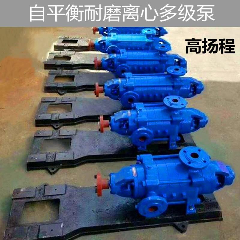 ѭh(hun)ˮxĶ༉ƫP(gun)80D-12x4(wn)㉺xı