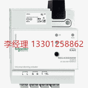 MTN647593 MTN647893 MTN648493 MTN647595 MTN647895 