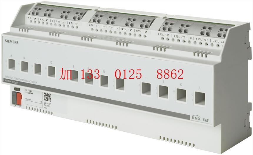 TSiemens Gamma instabus5WG12012DB13 UP201D13