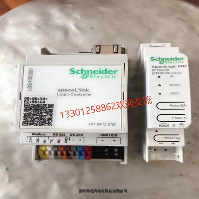 C2E616402_ST_C1ʩ͵schneider Merten ĪDKNX/EIB 