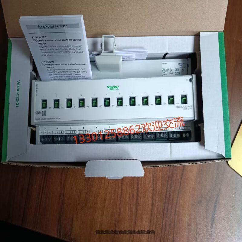 MTN6705-0008 MTN6805-0008 MTN646991 MTN6710-0102 M