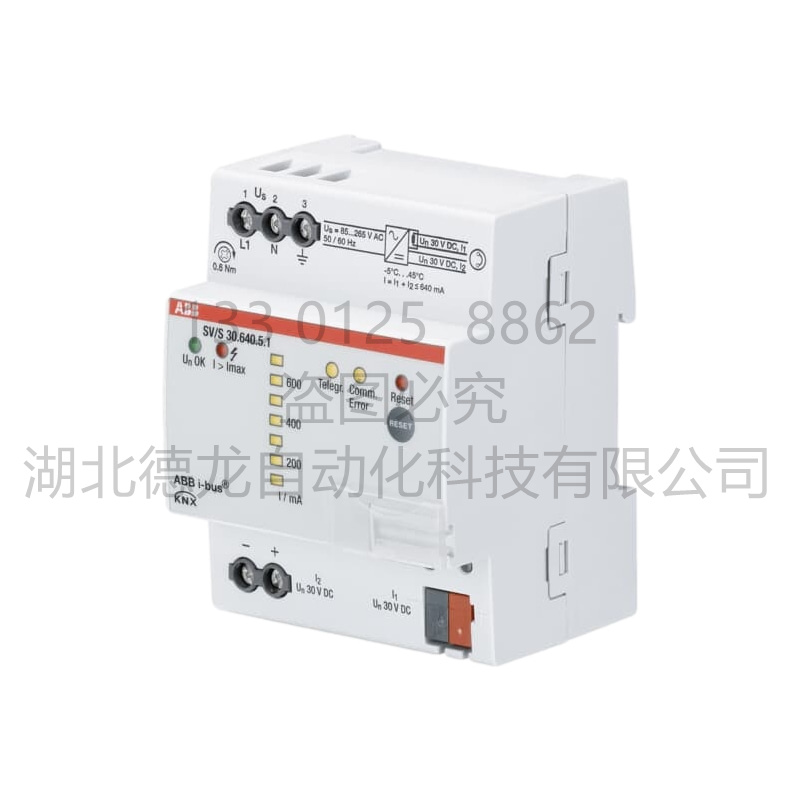 ABB I-BUSܾWPDG/S 1.64.1.1 DG/S 2.64.1.1 DG/S 8.1 