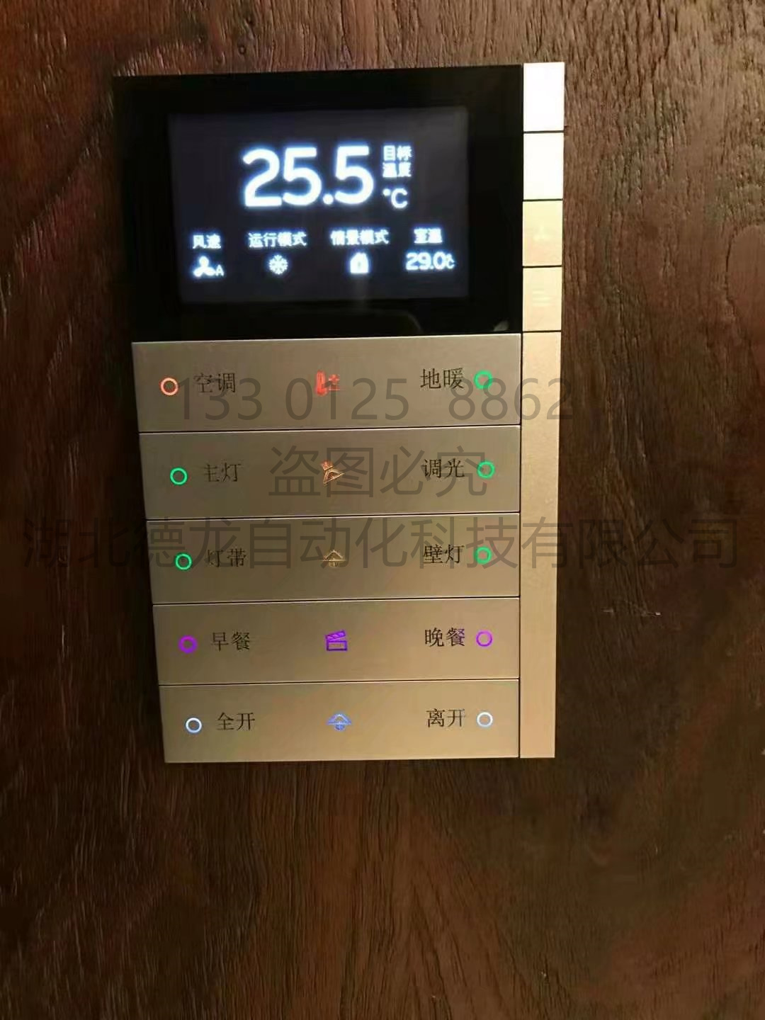 AA/S 4.1.2 ģM4·  AA/S 2.1.2 ģM2·  ABBԭbƷ
