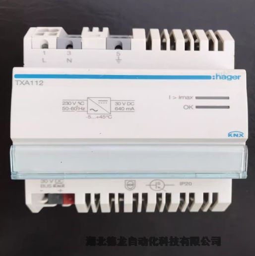 hagerTebis KNX/EIBTXA112 TXA111 TXA114 TYF1