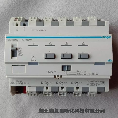 SATIONӍKNX/EIBSW0004.1611 SW0006.1611 SW0008.