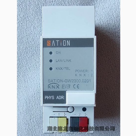 SATIONӍKNX/EIBWD0224.1216 WD0225.1216 SS3001.