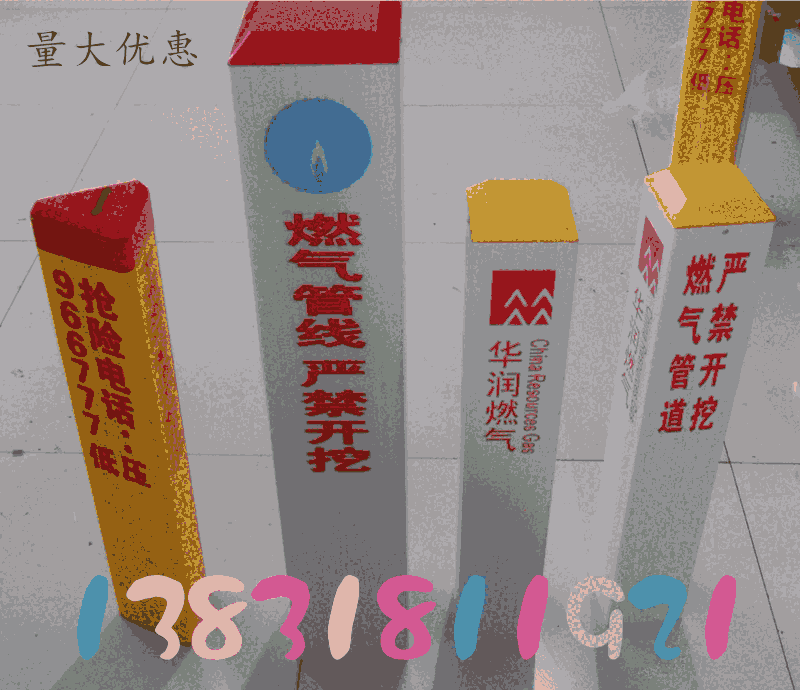 ֬·100*100*H3-5mm