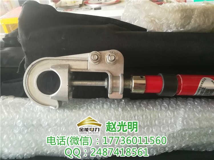 JN-JDX-025-ZD10-35KVӵؾ