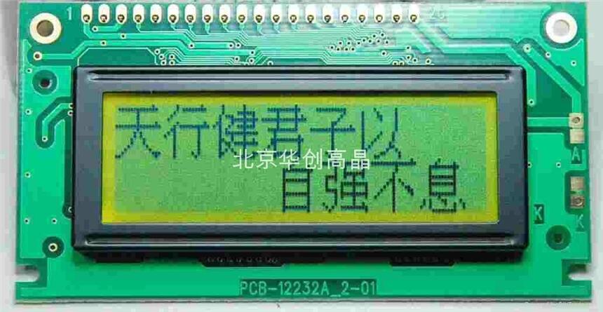 ҺVP19264-LED04VP19264-03˻棨HMI