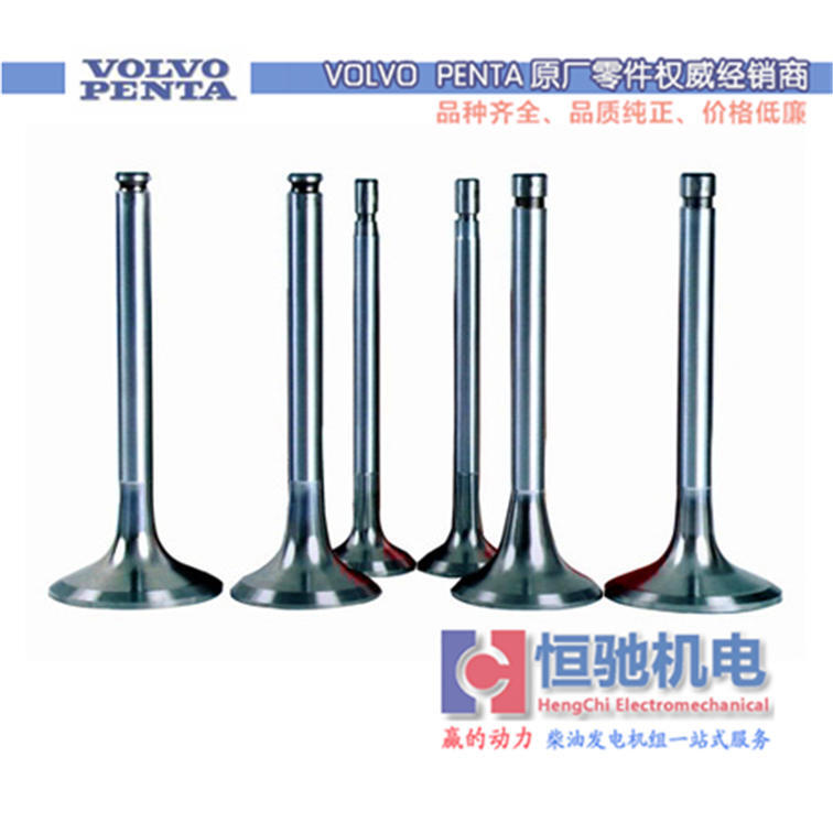 MTU12V4000S83L l늙C 