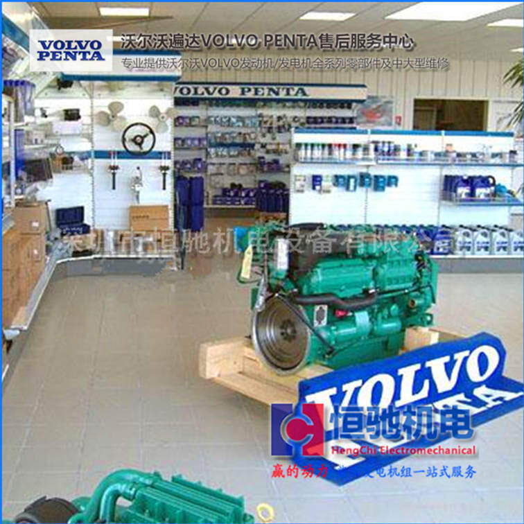 YMTU18V2000G63M MTUͰl늙C