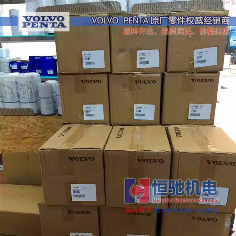 YMTUͰl늙CS MTU8V1600G20FSޱB