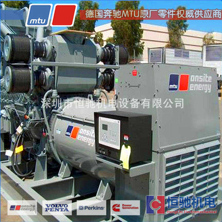 MTU18V2000G63 ޼ 늙C(j)Ƥ