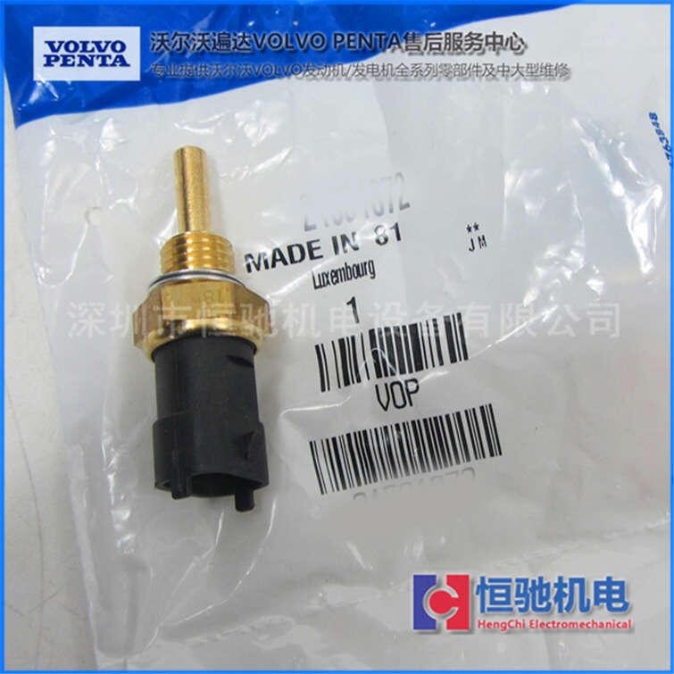 ˹͙C4012-46TWG3AС