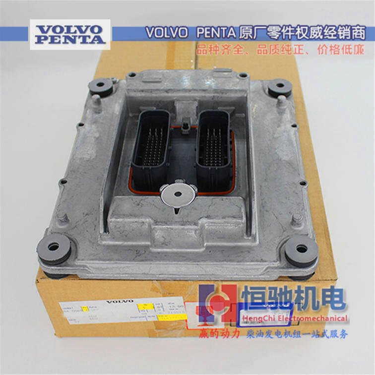 MTU20V4000G23 l늙C ް