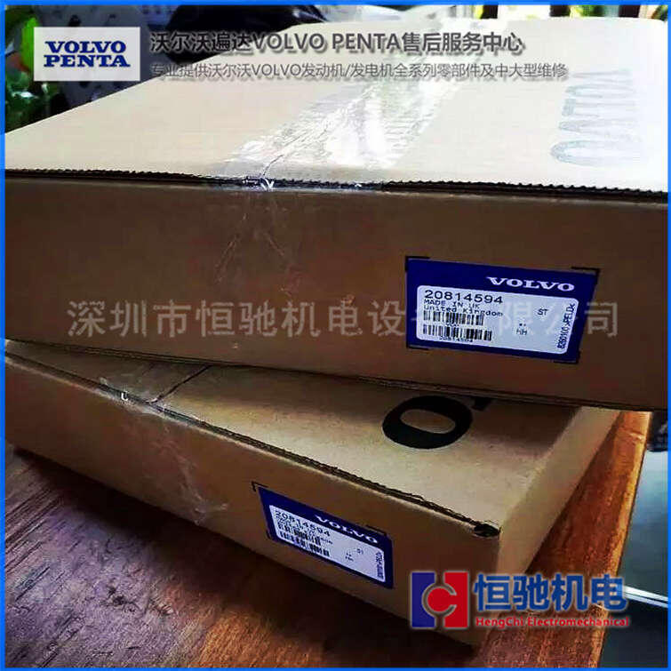 YMTUͰl(f)늙CM MTU16V2000G65l(f)әCɢ