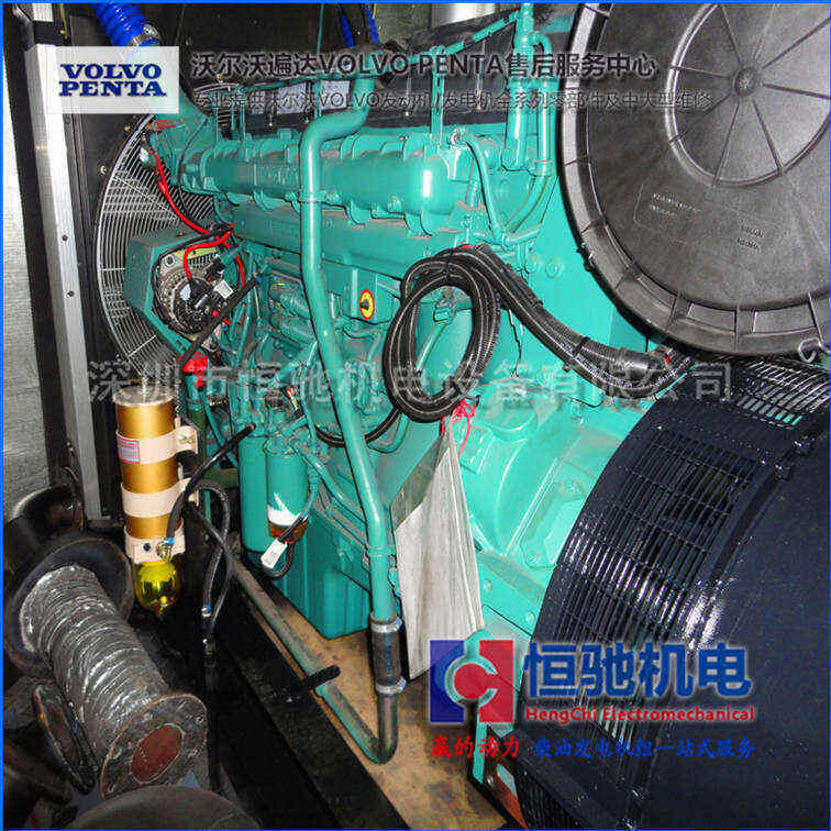 MTU12V4000G23RͰl(f)늙C(j)MI(y)S