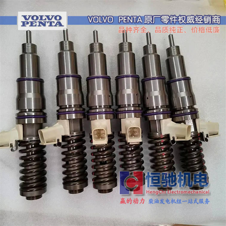 Yl늙C MTU18V2000G63͙C l늙CMS