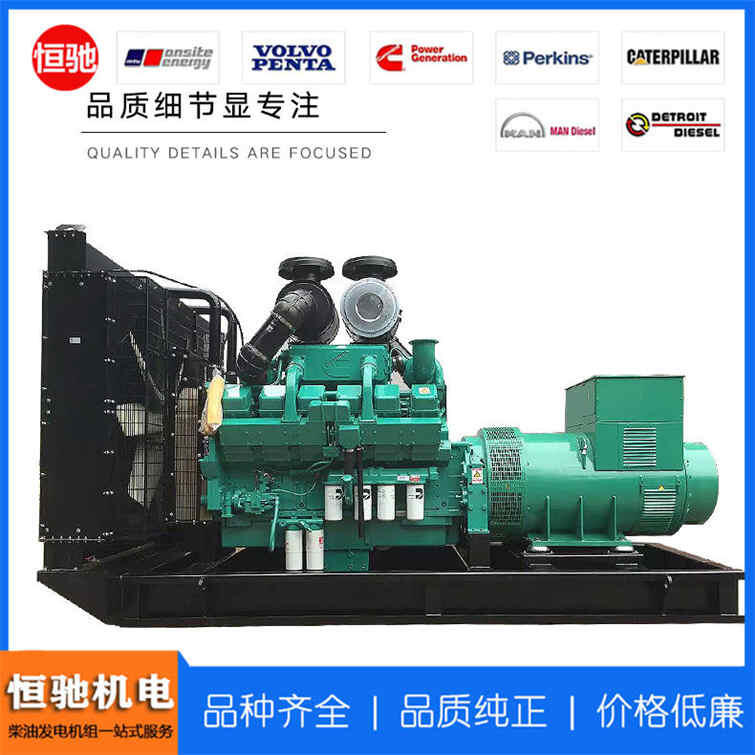 12V4000G23Ͱl(f)늙C(j)MB(yng)So(h)|MTU͙C(j)ۺ