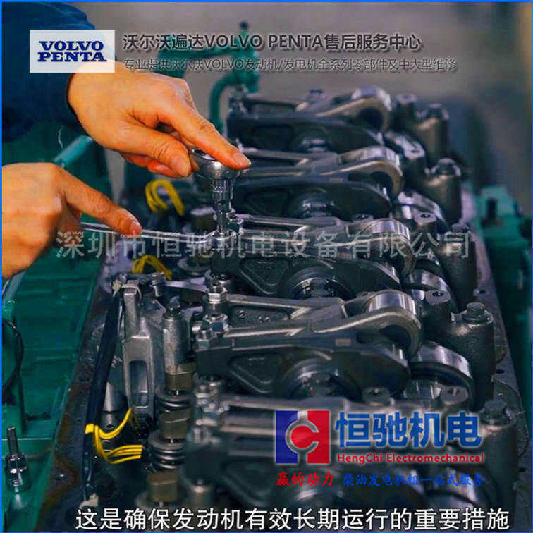 MTU20V4000G63V Ͱl(f)늙C(j)MB(yng)So(h)
