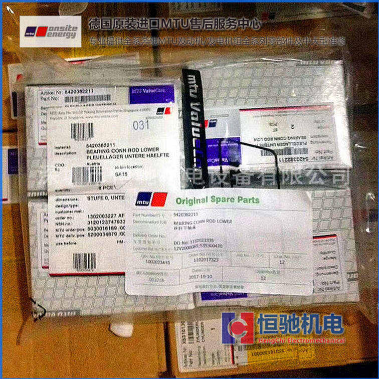 MTUY16V4000G21lәCް
