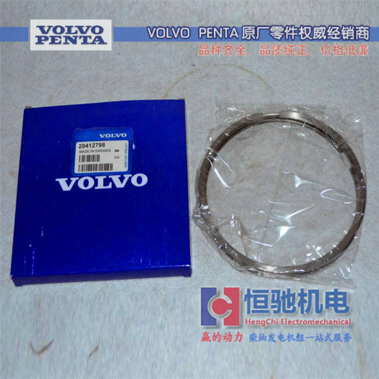 MTUY20V4000G22XMDEC
