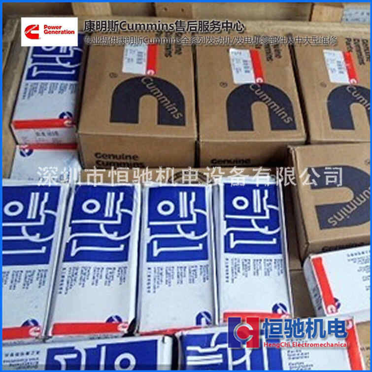 MTU/DDC20V4000G83l(f)әC