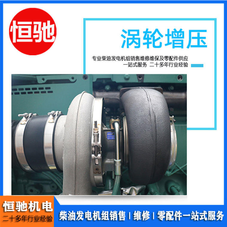 MTU12V4000G23lәC