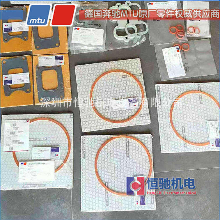 MTU/DDCl(f)늙CM20V4000G43