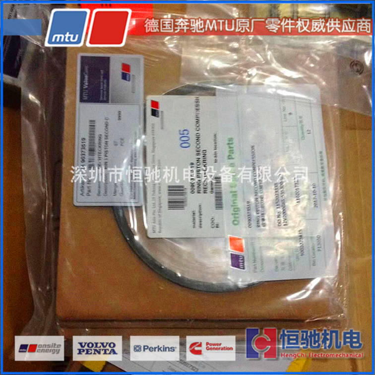 ˹l(f)늙C(j)SޱB(yng)|KTA50-G8׉|