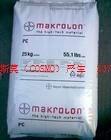 ȼPC Makrolon SF810 ˼ A|
