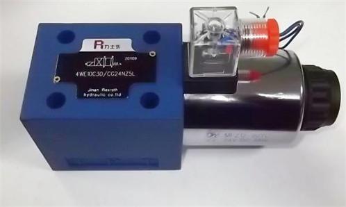|REX-C900 FK07-8*AN