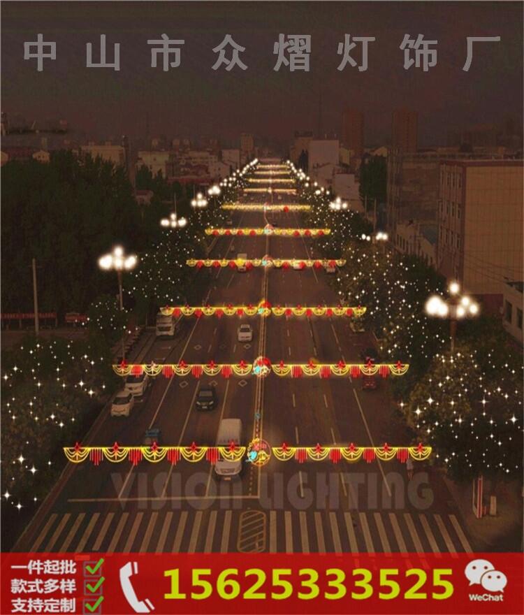 ɽڽֵ·˫淢йλ