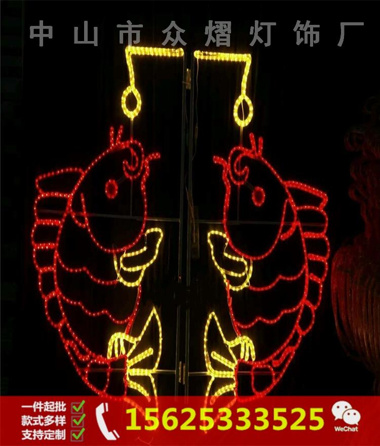 ɽڽֵ·˫淢йλ