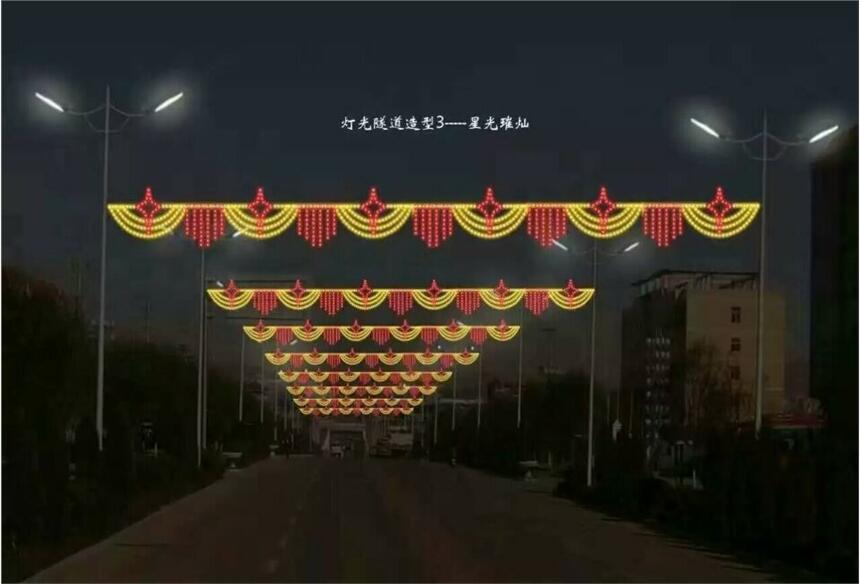 ЇLEDЇYֶ֧