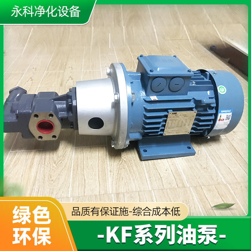X݆KF63 2F20 A0ZV0 00GGE0 GDW+D2 F2 D15o