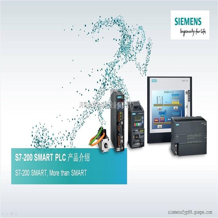 TPCU50(sh)