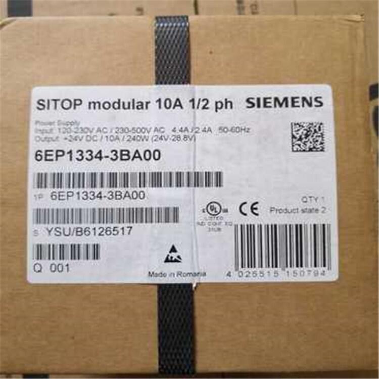 TSmart700 7