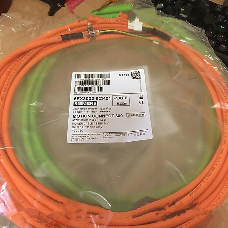 N6SL3060-4AK00-0AA0T|
