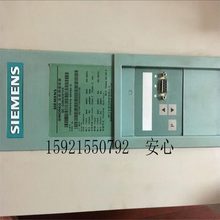 T6RA6RA7095-4KV62-0