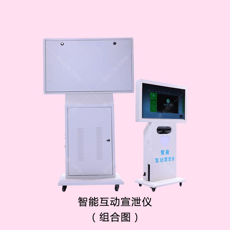 Ϸܻ(dng)йxa(chn)˾ wл(dng)йϵy(tng)X(qin) ĝƷ