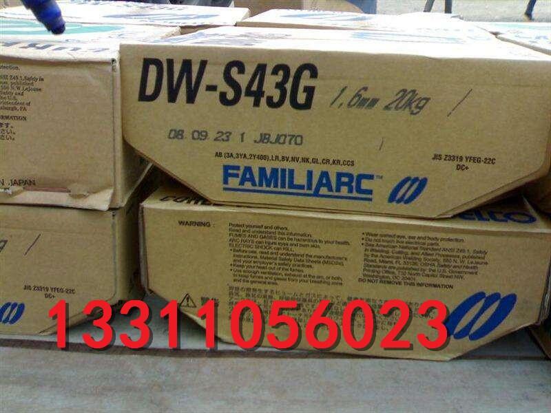 ¸ֵĶԽӺǺCMA-96ȸֵ纸E8016-B2ʡ