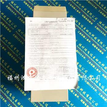 Tӱo6AG15431AX002XE0c