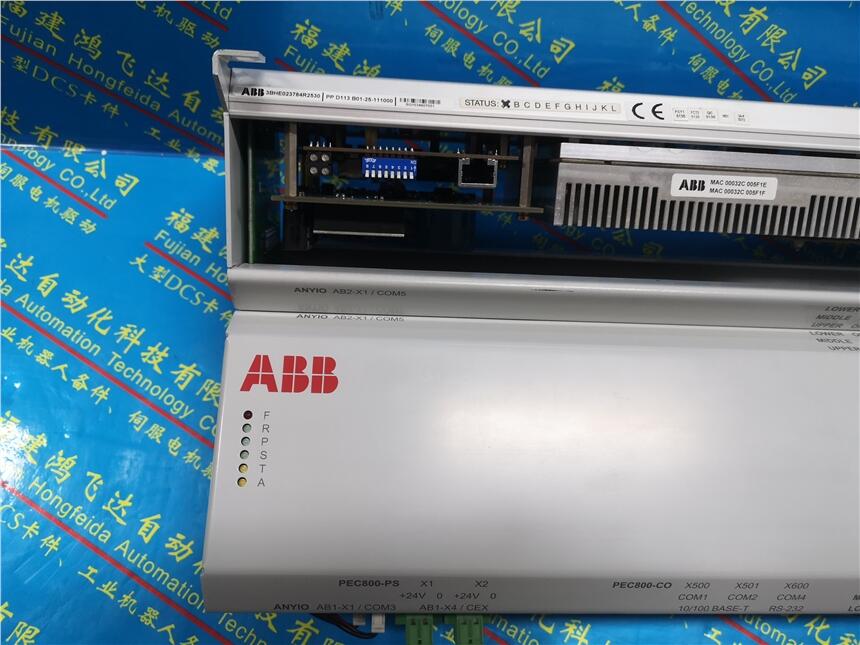 ABBPM572ͣa