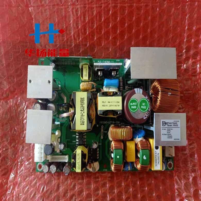 AD400WPower-A電源器LE-U10/LE-U20P光機引擎專用