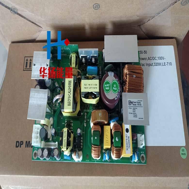 DMPowerSupplyPW-05ԴCLE-U20