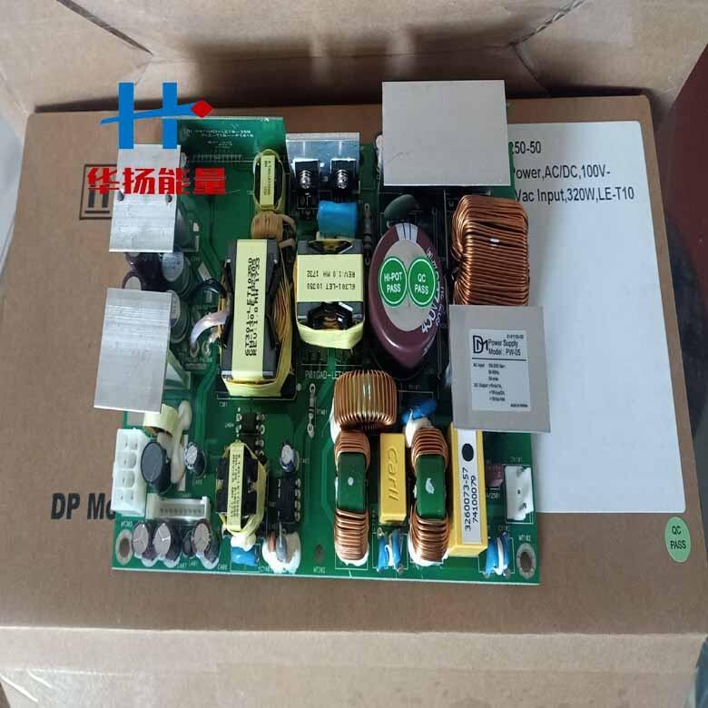 DMPowerSupplyPW-06ԴCLE-U20