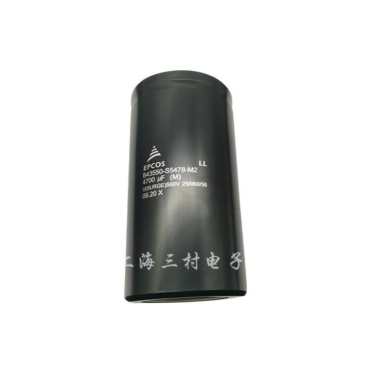 տ˹׃l늽B43310-B9478-A1 B43310-A9228-M