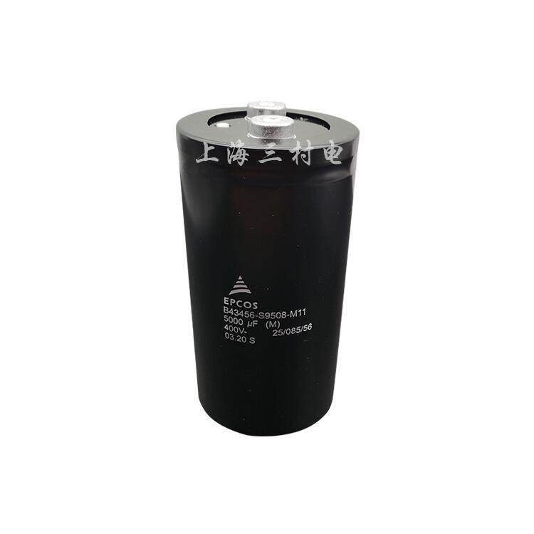 EPCOS KEMETALS30A1208KFN A1208KFN
