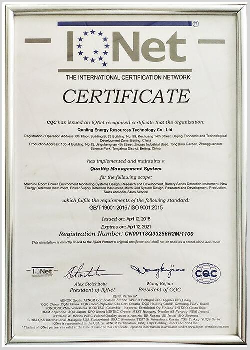 IQNet CERTIFICATE